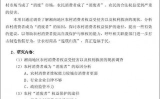 科技创新论文 推动科技创新再创新（评论员随笔）
