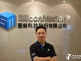 物荣科技 在首都北京，赴一场与月季的“倾城之约”