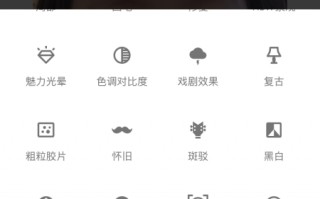 手机编辑文字图片软件 喜欢在照片上加文字，手机摄影师常用这几款APP