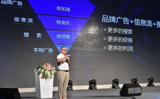 成都百都科技有限公司怎么样 AI赋能 四川宜宾探讨企业如何以数字化转型提振品牌发展
