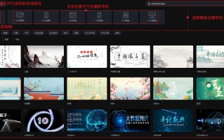 手机电影特效制作软件下载 1968个特效镜头！《更好的我》为何提名奥斯卡最佳视效？对话主创