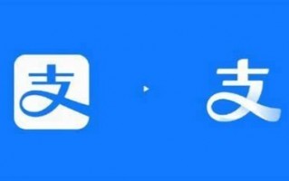 手机软件外框怎么去掉 支付宝LOGO换新！去掉外框和文字 引入立体自然光