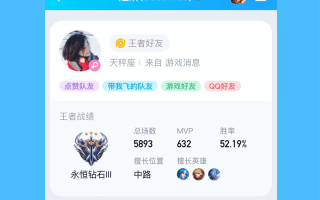 手机qq下载 手机qq手机软件下载 鸿蒙版QQ大升级！语音转文字，群管理等十项实用功能上线