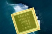 百家号：马刺热火总决赛录像：14年NBA马刺和热火总决赛录像下载