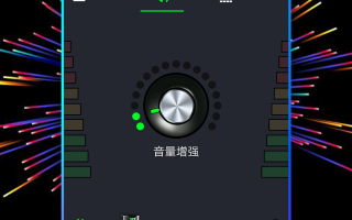 手机麦克风调音软件下载 盘点7个超实用的神仙级软件app！多年压箱底纯干货，记得收藏呀