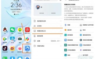 手机为什么软件被禁用 我为什么卸载手机上这几款软件？原因有很多，这3条你绝对想不到