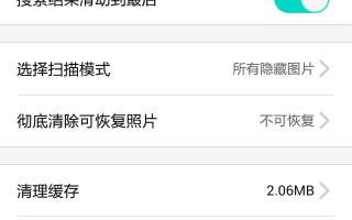 手机相片怎么恢复软件下载 Android手机数据恢复软件哪个好用，这6款亲测有效!