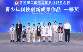 最近青少年科技大赛 全国青少年科技创新大赛有了新变化