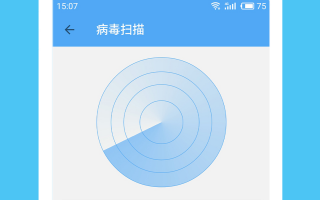 手机怎样杀毒软件 手机杀毒软件怎么用