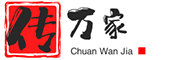 可靠PC安全软件-抵御网络风险